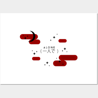 Alone (一人で) Posters and Art